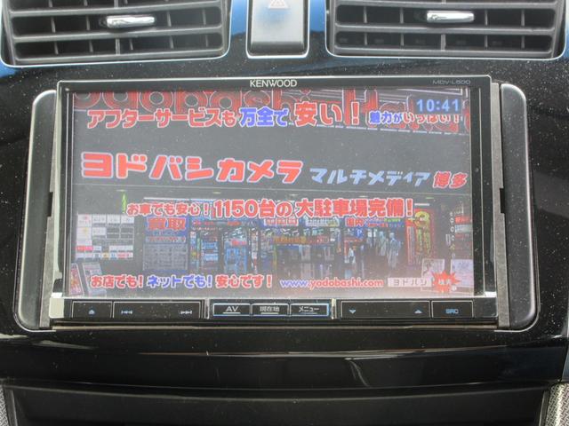【自社ローン】自社ローン対応地域について福岡県(北九州ナンバー地域除く)・九州・本州・四国・対応地域であっても離島は対応外です。沖縄・北海道は対応できません。審査にあたっては基本ご来店が必要となります