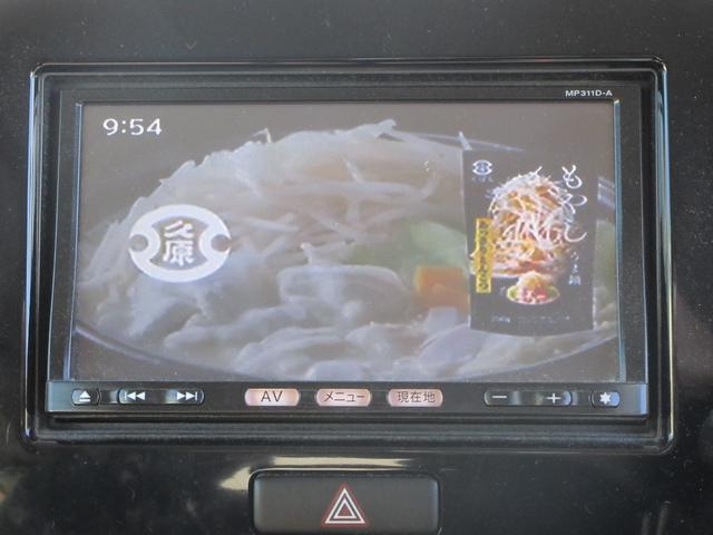 モコ X /ナビ/Bluetooth/フルセグTV・DVD再生/バックカメラ/スマートキー/スマートキー/プッシュスタート/盗難防止/ETC/ウィンカーミラー(5枚目)