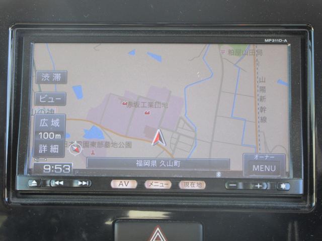 モコ X /ナビ/Bluetooth/フルセグTV・DVD再生/バックカメラ/スマートキー/スマートキー/プッシュスタート/盗難防止/ETC/ウィンカーミラー(6枚目)