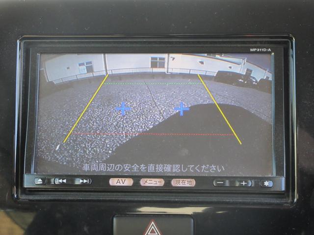 モコ X /ナビ/Bluetooth/フルセグTV・DVD再生/バックカメラ/スマートキー/スマートキー/プッシュスタート/盗難防止/ETC/ウィンカーミラー(7枚目)