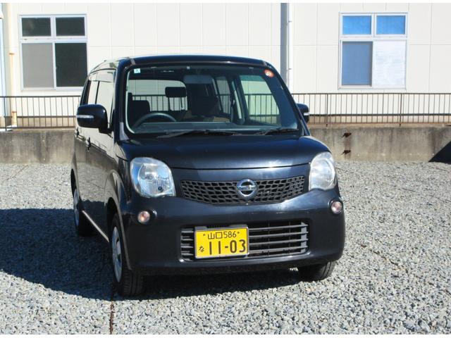 モコ X /ナビ/Bluetooth/フルセグTV・DVD再生/バックカメラ/スマートキー/スマートキー/プッシュスタート/盗難防止/ETC/ウィンカーミラー(8枚目)