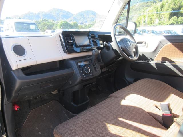 モコ X /ナビ/Bluetooth/フルセグTV・DVD再生/バックカメラ/スマートキー/スマートキー/プッシュスタート/盗難防止/ETC/ウィンカーミラー(11枚目)