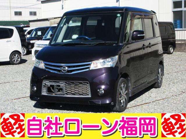 ルークス ハイウェイスター　／片側電動スライド・ドア／両側スライド・ドア／スマートキー／プッシュスタート／アルミホイール／ＨＩＤライト／盗難防止／ＥＴＣ／ウィンカーミラー（14枚目）