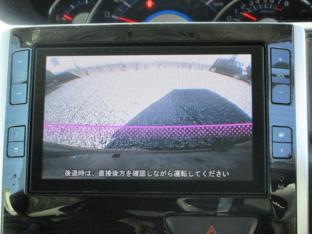 【長持ち安心パック】 新品の国産バッテリー・外ベルト・ワイパーゴム、エンジンオイルを交換して納車致します。安心して長く乗っていただくために、お勧めいたします。