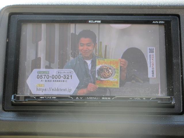 ライフ C /ナビ/Bluetooth/フルセグTV・DVD再生/タイミングベルト交換済み/ETC/キーレス/電格ミラー(5枚目)