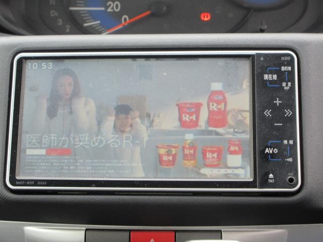 ムーヴ Ｌ　ＶＳ　／ナビ／ＴＶ・ＤＶＤ再生／スマートキー／アルミホイール／ＥＴＣ／盗難防止／ウィンカーミラー／タイミングチェーン（5枚目）