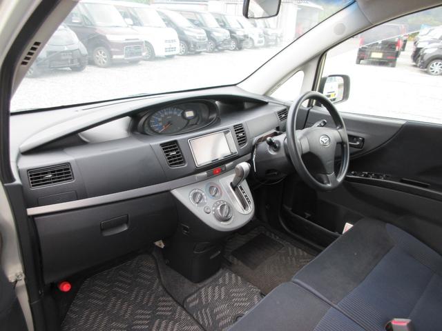 ムーヴ Ｌ　ＶＳ　／ナビ／ＴＶ・ＤＶＤ再生／スマートキー／アルミホイール／ＥＴＣ／盗難防止／ウィンカーミラー／タイミングチェーン（10枚目）