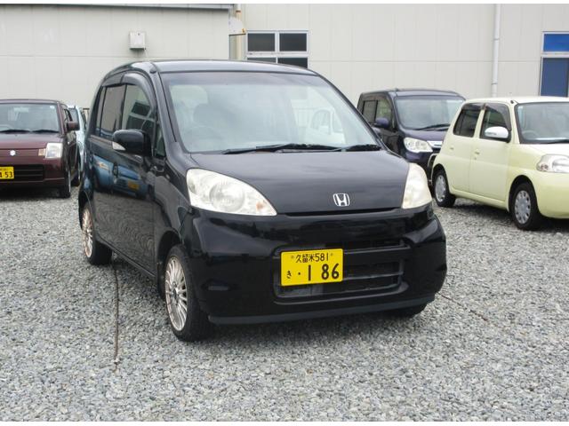 ライフ ハッピースペシャル /スマートキー/アルミホイール/ETC/CDデッキ/ウィンカーミラー(5枚目)