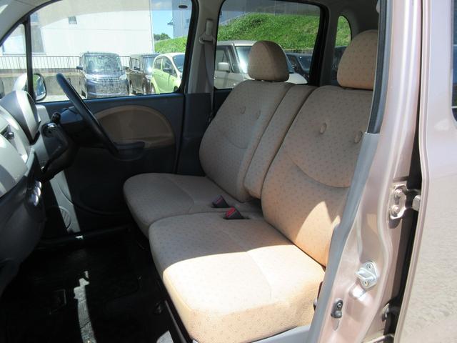 ムーヴラテ L /盗難防止/キーレス/CDデッキ/電格ミラー/車検整備付き(9枚目)