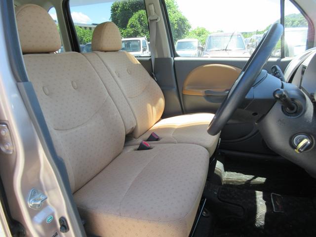 ムーヴラテ L /盗難防止/キーレス/CDデッキ/電格ミラー/車検整備付き(12枚目)