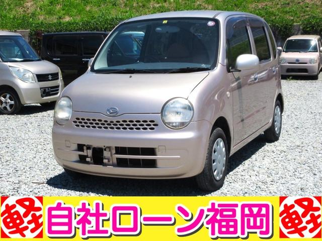 ムーヴラテ L /盗難防止/キーレス/CDデッキ/電格ミラー/車検整備付き(14枚目)