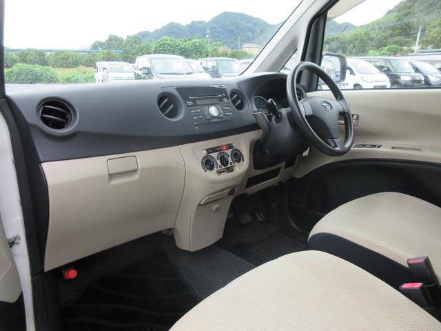タントエグゼ Xスペシャル /盗難防止/キーレス/CDデッキ/電格ミラー/タイミングチェーン/車検整備付き(8枚目)
