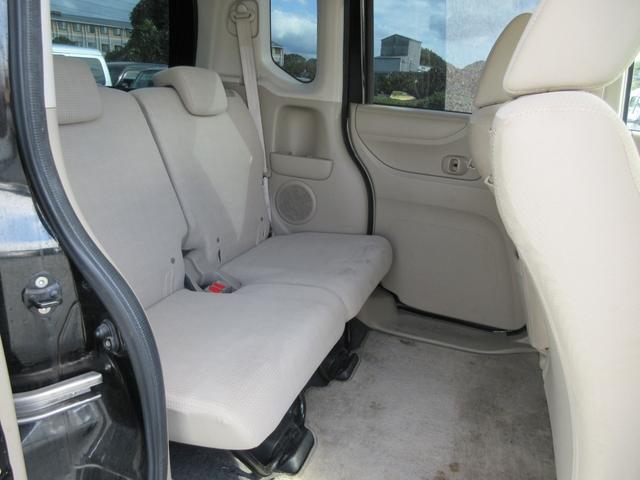 N-BOX C /両側スライド・ドア/スマートキー/プッシュスタート/アイドリングストップ/横滑り防止装置/盗難防止/電格ミラー/タイミングチェーン(11枚目)