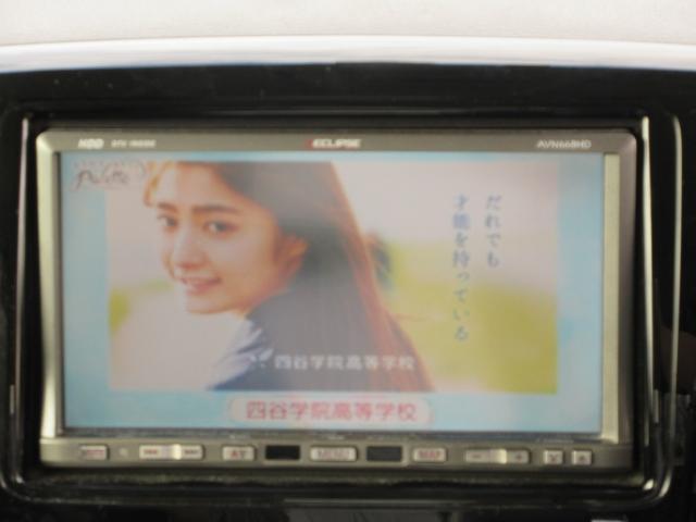 スペーシアカスタム XS /HDDナビ/フルセグTV・DVD再生/片側電動スライド・ドア/両側スライド・ドア/スマートキー/プッシュスタート/アイドリングストップ/アルミホイール(5枚目)