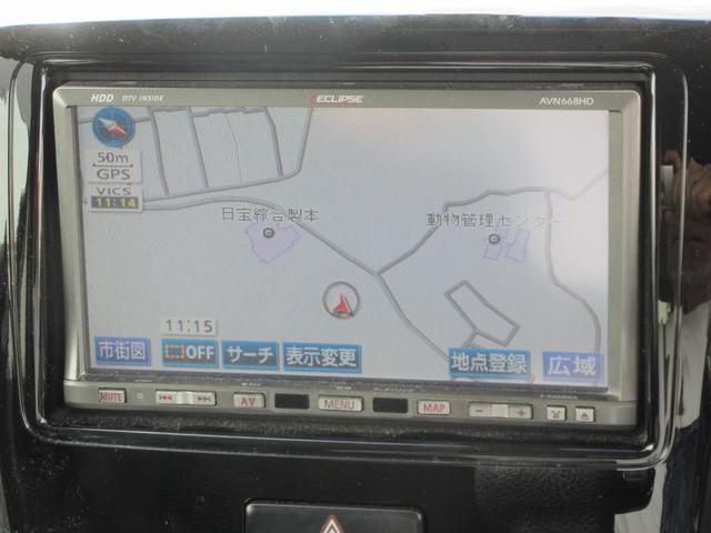 スペーシアカスタム XS /HDDナビ/フルセグTV・DVD再生/片側電動スライド・ドア/両側スライド・ドア/スマートキー/プッシュスタート/アイドリングストップ/アルミホイール(6枚目)