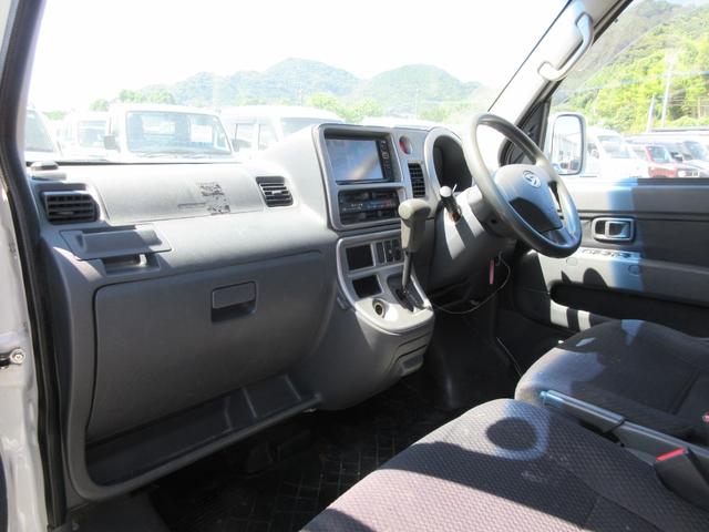 ハイゼットカーゴ クルーズターボ55thアニバサリゴールドエディション /キーレス/パワーウィンドウ/エアコン/パワステ/ナビ/TV/両側スライド・ドア/ETC/タイミングチェーン/車検整備付き(10枚目)