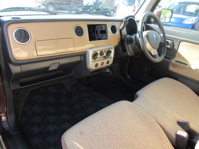 アルトラパン G エディション /キーレス/電格ミラー/タイミングチェーン/車検整備付き(8枚目)