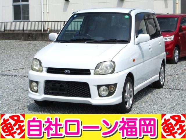 プレオ RS /スーパーチャージャー/アルミホイール/キーレス/CDデッキ/電格ミラー/車検整備付き(14枚目)