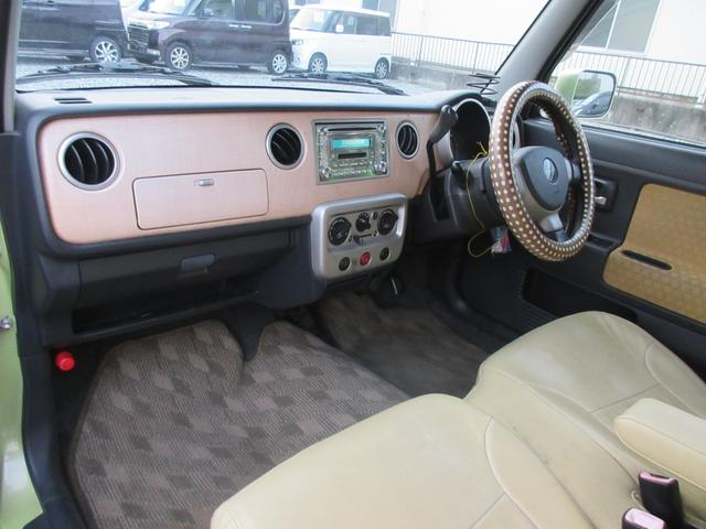 アルトラパン Ｌ　／アルミホイール／キーレス／ＣＤデッキ／電格ミラー／タイミングチェーン（8枚目）