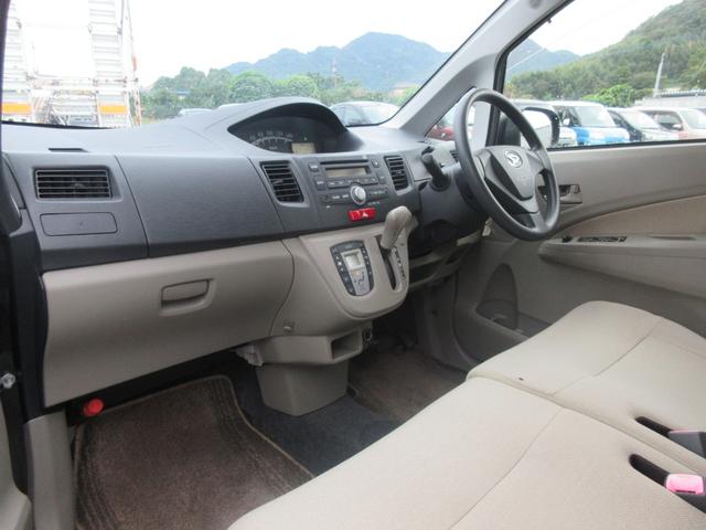 ムーヴ L /盗難防止/キーレス/CDデッキ/電格ミラー/タイミングチェーン/車検整備付き(8枚目)