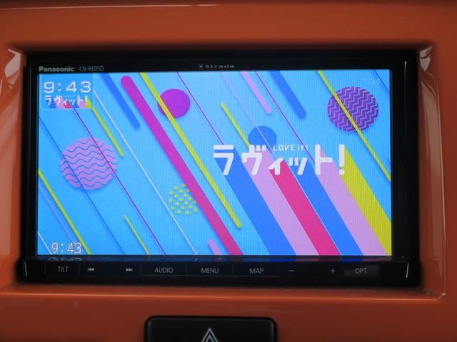 ハスラー Ｇ　／ナビ／Ｂｌｕｅｔｏｏｔｈ／フルセグＴＶ・ＤＶＤ再生／スマートキー／プッシュスタート／アイドリングストップ／横滑り防止装置／レーダーブレーキサポート（5枚目）