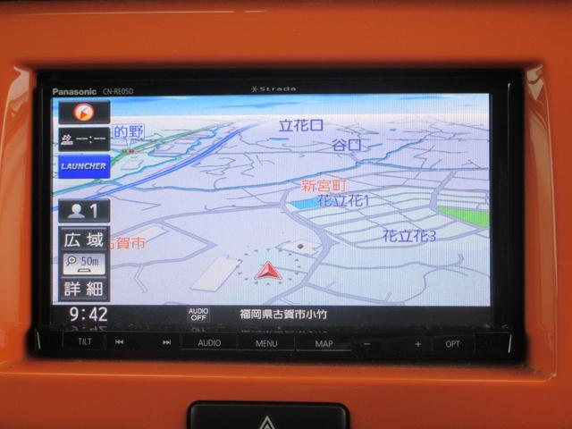 ハスラー Ｇ　／ナビ／Ｂｌｕｅｔｏｏｔｈ／フルセグＴＶ・ＤＶＤ再生／スマートキー／プッシュスタート／アイドリングストップ／横滑り防止装置／レーダーブレーキサポート（6枚目）