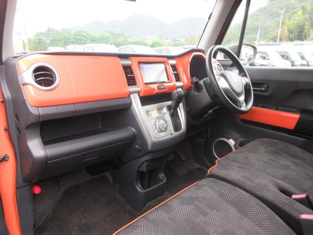 ハスラー Ｇ　／ナビ／Ｂｌｕｅｔｏｏｔｈ／フルセグＴＶ・ＤＶＤ再生／スマートキー／プッシュスタート／アイドリングストップ／横滑り防止装置／レーダーブレーキサポート（10枚目）