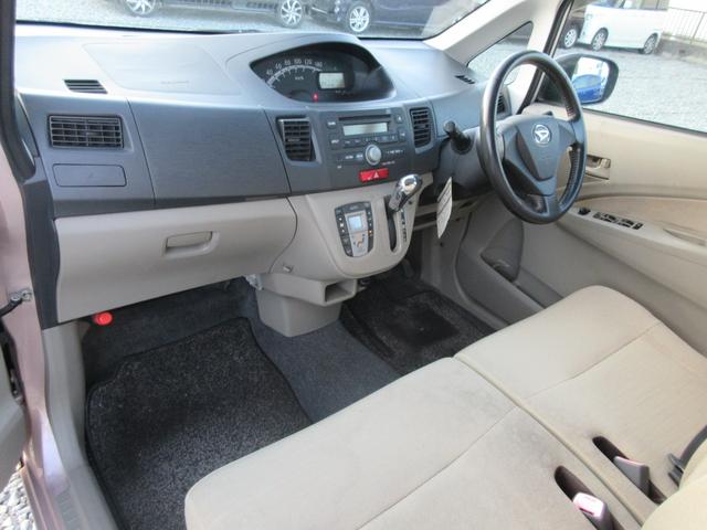 ムーヴ X /スマートキー/プッシュスタート/アイドリングストップ/アルミホイール/盗難防止/ETC/CDデッキ/電格ミラー/タイミングチェーン(8枚目)