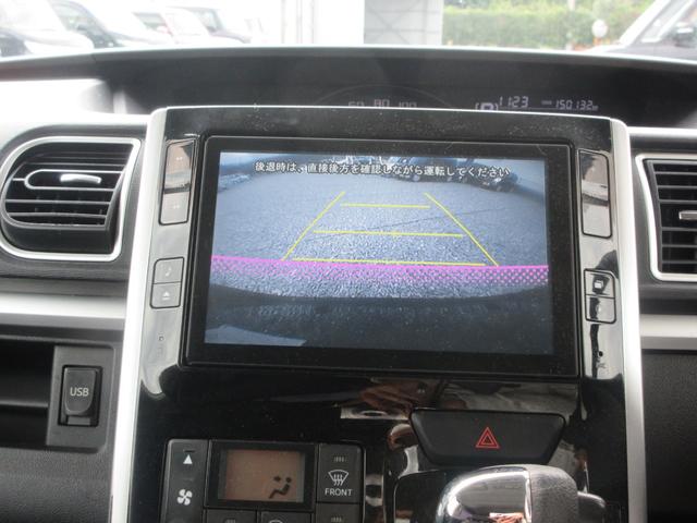 タント カスタムX SA /ナビ/Bluetooth/フルセグTV・DVD再生/バックカメラ/片側電動スライド・ドア/両側スライド・ドア/スマートキー/プッシュスタート(7枚目)