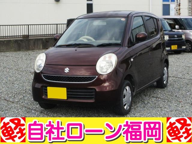 MRワゴン G /盗難防止/キーレス/CDデッキ/電格ミラー/タイミングチェーン(14枚目)