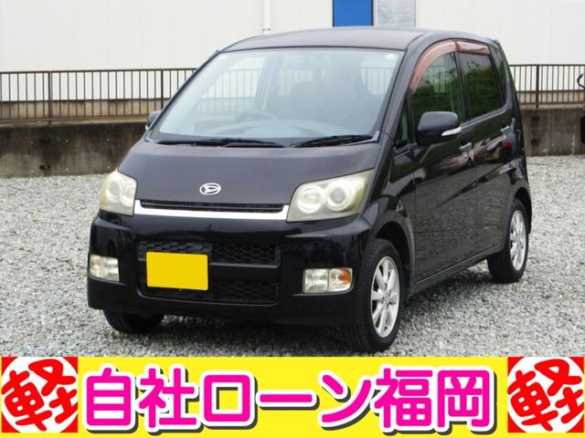 ムーヴ カスタム　Ｘ　／スマートキー／アルミホイール／ＨＩＤライト／盗難防止／ＣＤデッキ／ウィンカーミラー／タイミングチェーン（14枚目）