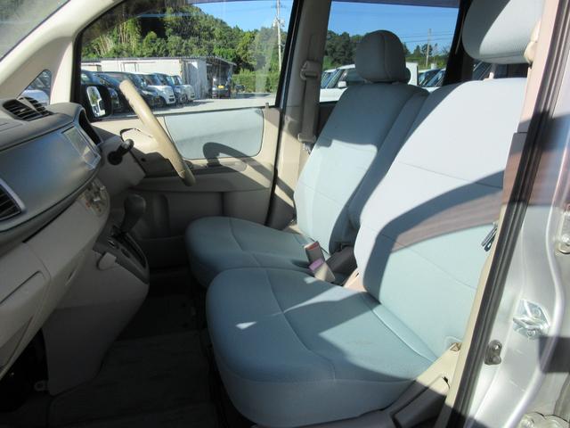 ステラ LX HIDセレクション /HDDナビ/TV・DVD再生/アルミホイール/HIDライト/ETC/電格ミラー(11枚目)