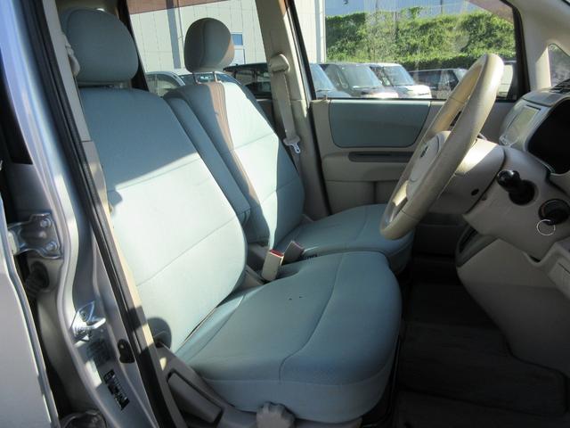 ステラ LX HIDセレクション /HDDナビ/TV・DVD再生/アルミホイール/HIDライト/ETC/電格ミラー(14枚目)