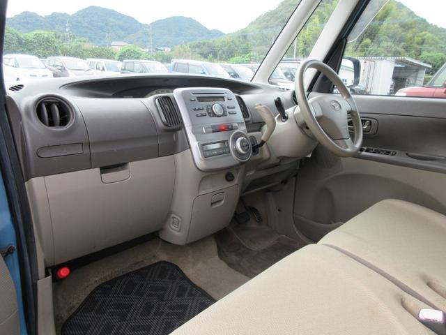 タント Xリミテッドスペシャル /電動スライド・ドア/スマートキー/アルミホイール/ETC/CDデッキ/電格ミラー/タイミングチェーン(9枚目)