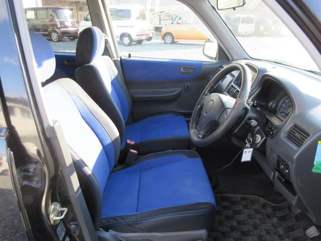 プレオ RS /スーパーチャージャー/ナビ/Bluetooth/フルセグTV・DVD再生/アルミホイール/ETC/キーレス/電格ミラー/車検整備付き(14枚目)