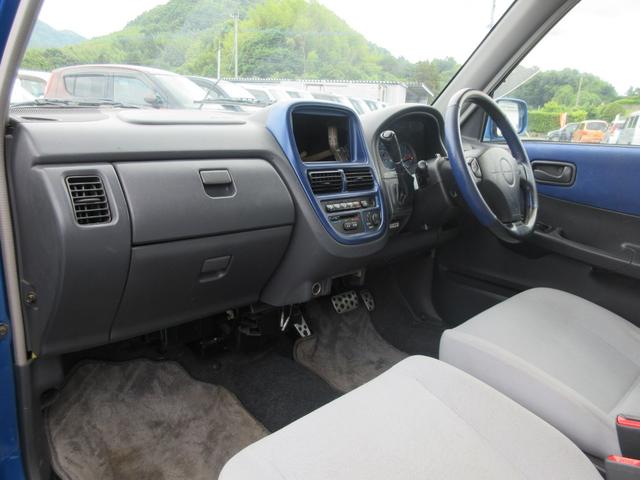 プレオ RSリミテッドII /スーパーチャージャー/アルミホイール/電格ミラー/車検整備付き(8枚目)