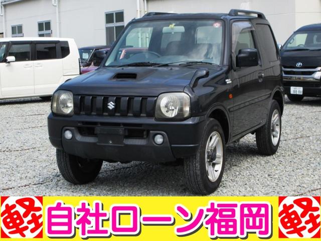 ジムニー ワイルドウインド /ターボ/4WD/アルミホイール/盗難防止/キーレス/CDデッキ/電格ミラー/タイミングチェーン/車検整備付き(14枚目)