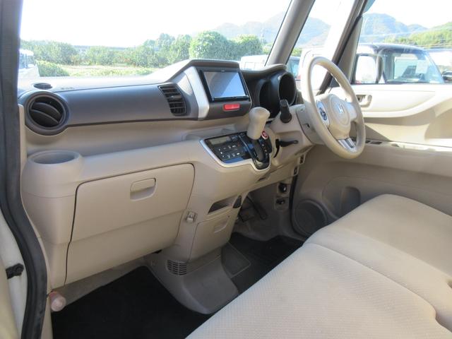 N-BOX+ G・Lパッケージ /ナビ/Bluetooth/フルセグTV・DVD再生/片側電動スライド・ドア/両側スライド・ドア/アイドリングストップ/横滑り防止装置/タイミングチェーン(10枚目)