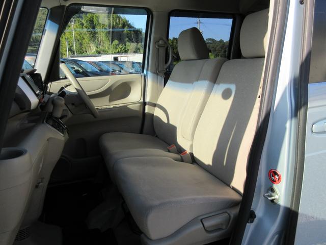 N-BOX+ G・Lパッケージ /ナビ/Bluetooth/フルセグTV・DVD再生/片側電動スライド・ドア/両側スライド・ドア/アイドリングストップ/横滑り防止装置/タイミングチェーン(11枚目)