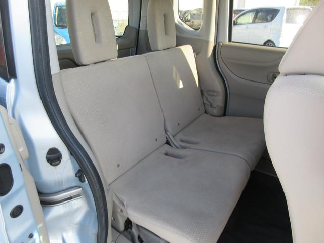 N-BOX+ G・Lパッケージ /ナビ/Bluetooth/フルセグTV・DVD再生/片側電動スライド・ドア/両側スライド・ドア/アイドリングストップ/横滑り防止装置/タイミングチェーン(13枚目)