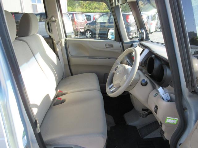 N-BOX+ G・Lパッケージ /ナビ/Bluetooth/フルセグTV・DVD再生/片側電動スライド・ドア/両側スライド・ドア/アイドリングストップ/横滑り防止装置/タイミングチェーン(14枚目)