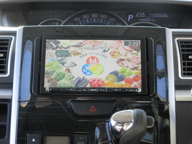 タント カスタムＸ　トップエディションＳＡ　／ＨＤＤナビ／Ｂｌｕｅｔｏｏｔｈ／フルセグＴＶ・ＤＶＤ再生／バックカメラ／片側電動スライド・ドア／両側スライド・ドア／スマートキー／プッシュスタート（5枚目）