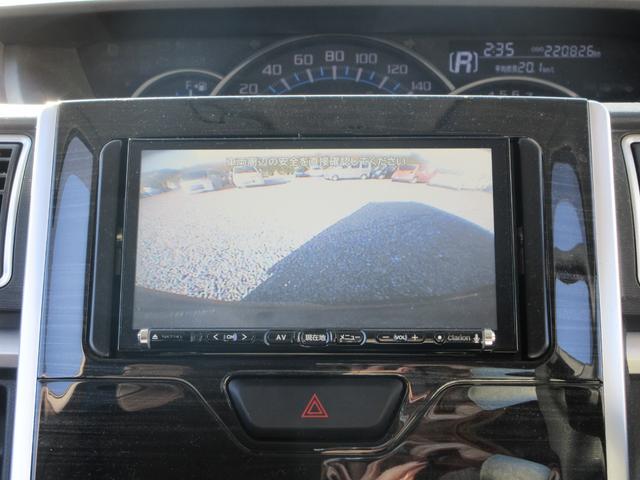 タント カスタムＸ　トップエディションＳＡ　／ＨＤＤナビ／Ｂｌｕｅｔｏｏｔｈ／フルセグＴＶ・ＤＶＤ再生／バックカメラ／片側電動スライド・ドア／両側スライド・ドア／スマートキー／プッシュスタート（7枚目）