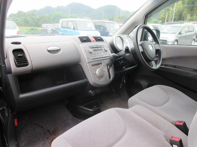 ライフ ハッピースペシャル /スマートキー/アルミホイール/ETC/CDデッキ/ウィンカーミラー(8枚目)