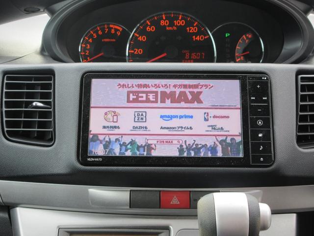 ムーヴ カスタム　Ｘ　／ナビ／Ｂｌｕｅｔｏｏｔｈ／フルセグＴＶ・ＤＶＤ再生／スマートキー／アルミホイール／盗難防止／ウィンカーミラー／タイミングチェーン／車検整備付き（5枚目）