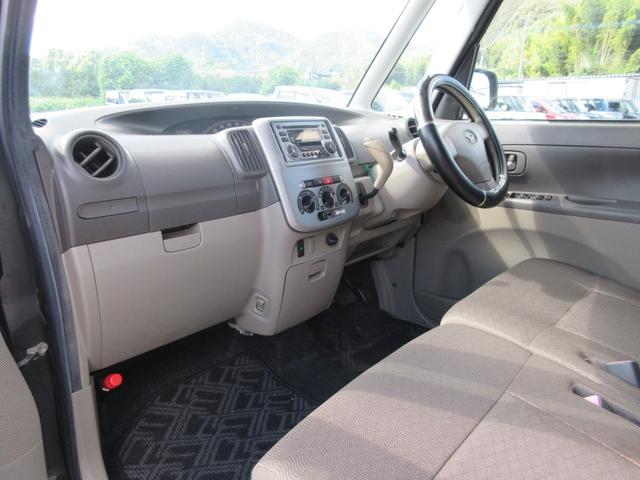 タント Ｘ　／電動スライド・ドア／スマートキー／盗難防止／ＣＤデッキ／電格ミラー／タイミングチェーン／車検整備付き（9枚目）