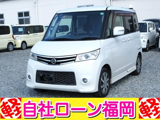 ルークス ハイウェイスター /片側電動スライド・ドア/両側スライド・ドア/スマートキー/プッシュスタート/アルミホイール/HIDライト/盗難防止/CDデッキ/ウィンカーミラー(14枚目)