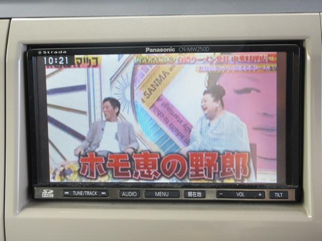 アルトラパン Ｇ　／ナビ／フルセグＴＶ・ＤＶＤ再生／スマートキー／プッシュスタート／盗難防止／ＥＴＣ／タイミングチェーン（5枚目）