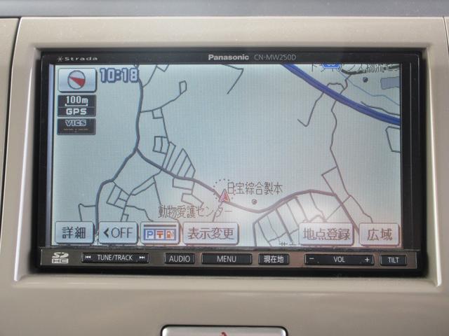 アルトラパン Ｇ　／ナビ／フルセグＴＶ・ＤＶＤ再生／スマートキー／プッシュスタート／盗難防止／ＥＴＣ／タイミングチェーン（6枚目）