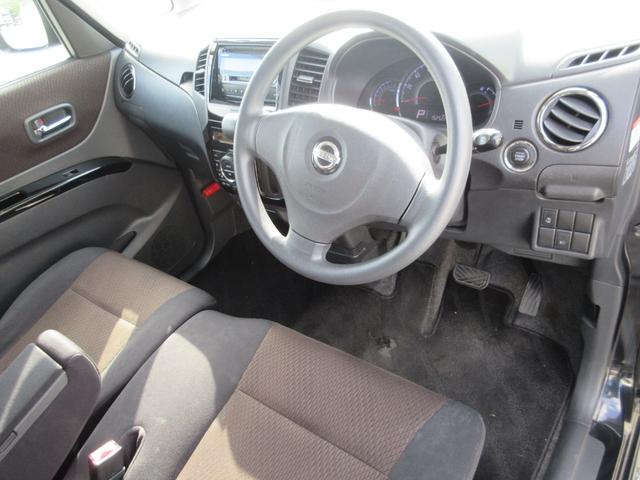 ルークス ハイウェイスター /片側電動スライド・ドア/両側スライド・ドア/スマートキー/プッシュスタート/アルミホイール/HIDライト/盗難防止/CDデッキ/ウィンカーミラー(13枚目)